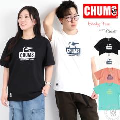  ��� �`�����X T�V���c CHUMS  �u�[�r�[�t�F�C�X T�V���c (ch01-2278)  Booby Face T-Shirt  ���f�B�[�X �����Y ���j�Z�b�N�X �t�� M/L/