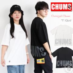   `X TVc CHUMS I[o[TCYh`XTVc (ch01-2355)  Oversized CHUMS T-Shirt fB[X Y jZbNX