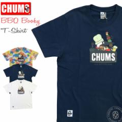 `X TVc CHUMS N[lbN  o[xL[u[r[TVc ch01-1963 BBQ Booby T-Shirt u[r[tFCX S fB[