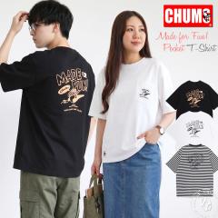 �`�����X T�V���c CHUMS �I�[�o�[�T�C�Y ���C�h�t�H�[�t�@���I�|�P�b�gT�V���c ( CH01-2746 )  Oversized T-Shirt Made for Fun! Pocket 