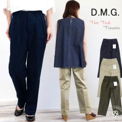 �y �}�j�b�V���ȕ��͋C�Y�� �z�`�m�p�� �h�~���S ���f�B�[�X �c�[�^�b�N�g���E�U�[�p���c �R�b�g���E�G�|�� DMG ( 14-281T ) ���C�h�X�g