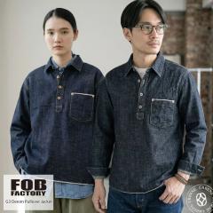 �y ���{�� �zFOB FACTORY G3 �f�j�� �v���I�[�o�[�W���P�b�g 14oz �Z���r�b�`�f�j�� �^�J�{�^�� ���[�N�W���P�b�g ( F2384 ) G�W���� �f