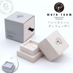 More room ���A���[�� �A���}�X�g�[���f�B�t���[�U�[ �u���^ mrm-13 �t���O�����X�p �F���ܗp�X�g�[�� �����Y ���f�B�[�X ���j�Z�b�N�X 