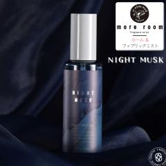 �_ �Q���p�t���O�����X �^ ���A���[�� �i�C�g���X�N ���� ���L ���[�����t�@�u���b�N�~�X�g ��� �z���i�p �G�A�[�t���b�V���i�[ �X�v��