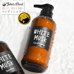 �y��1�{1�{�ɂ��邨���`���[�W�z �W�����Y�u�����h �t���O�����X �R���f�B�V���i�[ �z���C�g���X�N oa-jon-32 �n���E�R�V�̂��锯�� COND