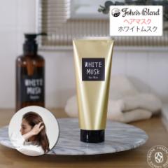 �y���P���A�Ȃ߂炩�Ȕ��֓����z �W�����Y�u�����h �w�A�}�X�N �z���C�g���X�N �t���O�����X oa-jon-49 ���邨���⋋���n�C�_���[�W�⋋ 