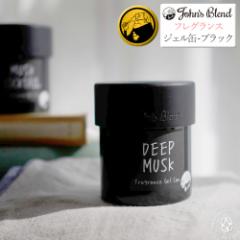 �y�y�����^�]�ɂ͗ǂ�������z�W�����Y�u�����h �u���b�N�ʃt���O�����X�W�F�� �u���^ oa-jon-81 oa-jon-38 Johns Blend �J�[�t���O����