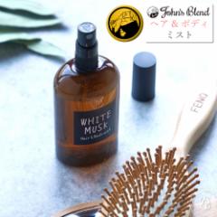 yj[AzWYuh wA[{fB~Xg  zCgXN Johns Blend Hair & Body Mist {fBtOX pt