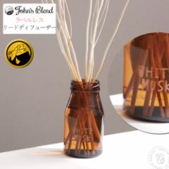 yƉeŋԂozWYuh xX zCgXN [hfBt[U[ Johns Blend Reed Diffuser oa-jon-85 