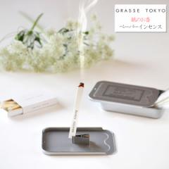 GRASSE TOKYO y[p[CZX ̂ }b`t GA[tbVi[ A}  O[XgELE ʓ [tO
