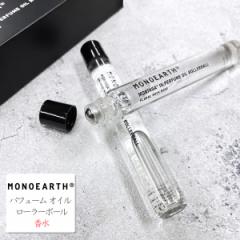 mA[X MONOEARTH K pt[ IC [[{[  ( Moringa in Perfume Oil Rollerball )  {fBtOX W