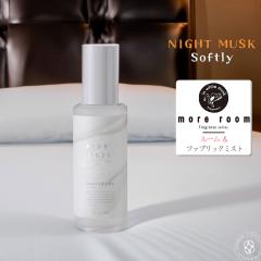 �_ �Q���p�t���O�����X �^ ���A���[�� �i�C�g���X�N�\�t�g���[ ���[�����t�@�u���b�N�~�X�g �O���[�v�t���[�c���� ���� ���L ��� �z���i