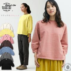 �y WOMENS �z�X�E�F�b�g  GOOD ON �O�b�h�I�� ���f�C�[�X �����b�N�X�X�E�F�b�g�V���c ( GOBW2209 ) �g���[�i�[ �s�O�����g�_�C 7���� ��