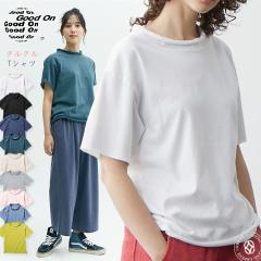 �N���N��T�V���c GOOD ON �O�b�h�I�� ���f�B�[�X �V���[�g�X���[�u ���� T�V���c �J�b�g�\�[ ( GOST2108 ) �N���[�l�b�N �ێ� �����O�e�[