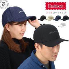 Xq Healthknit wXjbg ShJ cC[Lbv 291-4074 싅X x[X{[Lbv Y fB[X jZbNX I