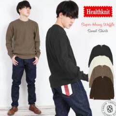 wXjbg Healthknit X[p[wr[bt XEFbg^Cv TVc(healthknit-993) gbvX 100%  TVc Lk 