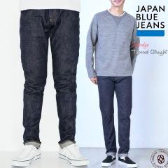 �W���p���u���[�W�[���Y CIRCLE �T�[�N�� 14.8�I���X �n�[�h�f�j�� �Z�����B�b�` �e�[�p�[�h�X�g���[�g ���B���e�[�W�W�[���Y JAPAN BLUE