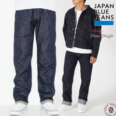 �W���p���u���[�W�[���Y �A�����J�� �Z�����B�b�`�Z�����B�b�` CIRCLE �T�[�N�� �N���V�b�N�X�g���[�g���f�� �W�[���Y 14.8oz JAPAN BLUE