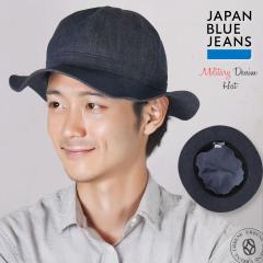 �y �o�N�ω��̕��������y���߂� �z �o�P�b�g�n�b�g �W���p���u���[�W�[���Y �~���^���[�f�j���n�b�g JAPAN BLUE JEANS ( JBCA1002 ) ����