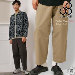 �yNASA�J���@�\�f�ށz�W�����u�� �����Y Johnbull �A�E�g���X�g �`�m���C�h �C�[�W�[�p���c ( JM231P18 ) �X�|�[�e�B OUTLAST �X�g���b�`