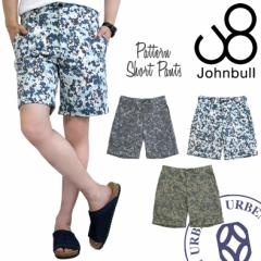 Wu Y Johnbull p^[V[gpc 11920 Jt[W   n[tpc Y{ {gX  John bu