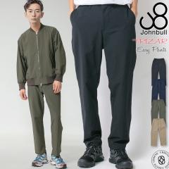 エターナル Eternal ハイインパクトクラッシュヴィンテージ