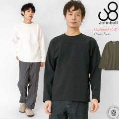 ナル NARU 7分袖ワイドプルオーバーカットソー ムラ糸リサイクル