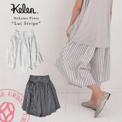 Kelen P ChMU[ nJ}pc "Rui Stripe" lkl17spt1a  fB[Xt@bV {gX XJ[g LbgX