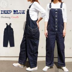 DEEP BLUE �f�B�[�v�u���[ �����E�H�b�V�� �K�[�f�j���O�I�[�o�[�I�[�� �T���y�b�g�W�[���Y �f�j���p���c 72899 �e�[�p�[�h�p���c �傫��