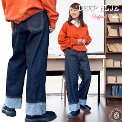 �W�[���Y DEEP BLUE �f�B�[�v�u���[ �n�C�E�G�X�g �{�[�C�t�����h�f�j���p���c �X�g���[�g�W�[���Y 13�I���X ( 72988 ) �����E�H�b�V�� 