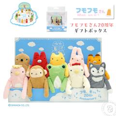 �y 20���N�M�t�g�{�b�N�X �z�t���t������ 10�t������ �ʂ�����݃M�t�g�Z�b�g M�T�C�Y �ӂ��ӂ����� ���N�� �_���}�I�� �V�i�_���P�P�O�b