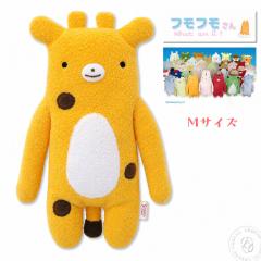 �y �ӂ���͂����Ƃ� �z�t���t������ �W�W M�T�C�Y �ʂ������ ( FMGG-0078 )  �L���� �ӂ��ӂ����� ���F ���N�� �_���}�I�� �V�i�_���P