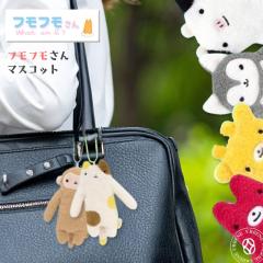 �y �ӂ�ӂ�肴���ɖ������ �z�t���t������ �}�X�R�b�g �ʂ������ ( fmmc-0068 )  �ӂ��ӂ����� �{�[���`�F�[���t�� �L�[�z���_�[ 