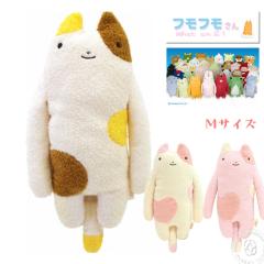 �y ������҂�t�����m�� �z�t���t������ �݂��� M�T�C�Y �ʂ������ ( fmmk-0078 )  �O�єL �݂��˂� ���t���t �ӂ��ӂ����� ���N�� �_