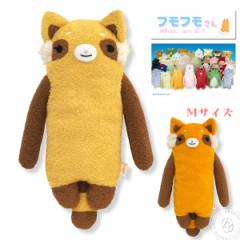 �y �傫�ȐK�������� �z�t���t������ �������� M�T�C�Y �ʂ������ ( fmrn-0078 )  ���b�T�[�p���_ �A���C�O�} �ӂ��ӂ����� ���N�� �_��