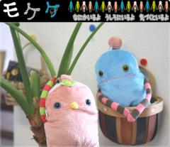 �y�V����ɔ����I�z���P�P ������ ���[���� �W�b�v �|�P�b�g�t�� �p�X�P�[�X mkpc-1200 ������� �f�W�J���P�[�X �P�[�^�C �X�}�z ���o