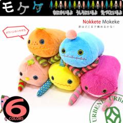 ���P�P ������ �̂����ă��P�P mknm-0068 ���~�j ���P�P ������ �`�g �A�� �P�e�P�e �e�B�[�m �r�[�� ��u�� �������� �z�r�[ �Q�[�� ��