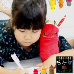 �y���ɐV�픭���I�z���P�P ������ BIG �r�b�O �y���|�[�` mkpp-0150 �X�e�[�V���i���[ ���[�� �M�� �M���� ���P�P�O�b�Y �X�b�y �k�E �A