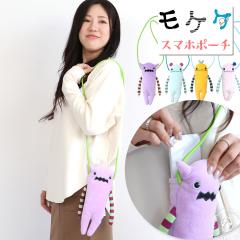 カーディガンジャケット モデム デザイン 太畝コーデュロイノーカラー