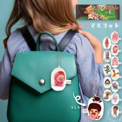 �y �ӂ�ӂ�A���������Ȏ�G�� �z���тƂÂ��� �ӂ�Ƃ�}�X�R�b�g �J���[�{�[���`�F�[���t�� �X�g���b�v �L�[�z���_�[ ( SKD-01 ) ���N