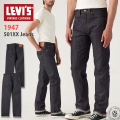 �y 501XX 1947�������f�� �z501XX �W�[���Y ���[�o�C�X �{�^���t���C 13.3oz ���[�Y�X�g���[�g �f�j���p���c ���� �m���E�H�b�V�� ���{