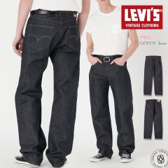 �y 501XX 1955�������f�� �z501XX �W�[���Y ���[�o�C�X �{�^���t���C ���[�Y�X�g���[�g �f�j���p���c ���� �m���E�H�b�V�� ���{�� �Z��