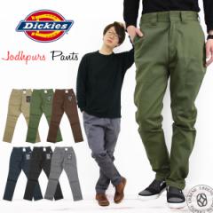 Dickies fBbL[Y TCXgb` e[p[h Wbp[Ypc 161m40wd01 TGpc [Npc Xpc Y `m