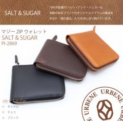 \gVK[ salt&sugar PIN }W[ZIP EHbg pi-2869  vz Y fB[X {v  uhG z P[