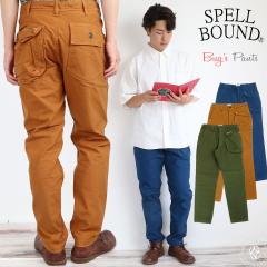 SPELLBOUND �X�y���o�E���h �����Y �o�b�N�T�e���X�g���b�` �o�O�Y�p���c ( 43-687t ) �X���� �e�[�p�[�h �J���[�p���c �A�V�����g���[�|