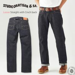 �y ���{�� �z�W�[���Y �X�e���f�B�I�E�_���`�U�� 100�ԑ�15oz�E���Z�����B�b�W�f�j�� �V���`�o�b�N�t�����[�Y�X�g���[�g�W�[���Y STUDIO 