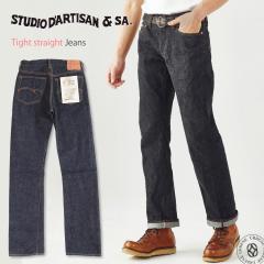 �y ���{�� �z�W�[���Y �X�e���f�B�I�E�_���`�U�� 100�ԑ�15oz�E���Z�����B�b�W�f�j�� �^�C�g�X�g���[�g�W�[���Y STUDIO DARTISAN �f�j��