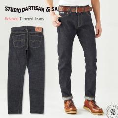 �y ���{�� �z�W�[���Y �X�e���f�B�I�E�_���`�U�� 100�ԑ�15oz�E���Z�����B�b�W�f�j�� �����b�N�X�e�[�p�[�h�W�[���Y STUDIO DARTISAN �f