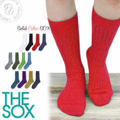 THE SOX C U \bNX \bhJ[ u\bNX M[\bNX nC 161-8002 1P Y fB[X Jt O 