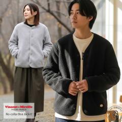 Vincent et Mireille ���@���\�� �G �~���C�� �{�A�W���P�b�g ���f�B�[�X �{�A�J�[�f�B�K�� �m�[�J���[ �W���P�b�g ( VM252BL25030 ) �o